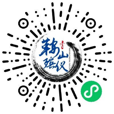 美女av
