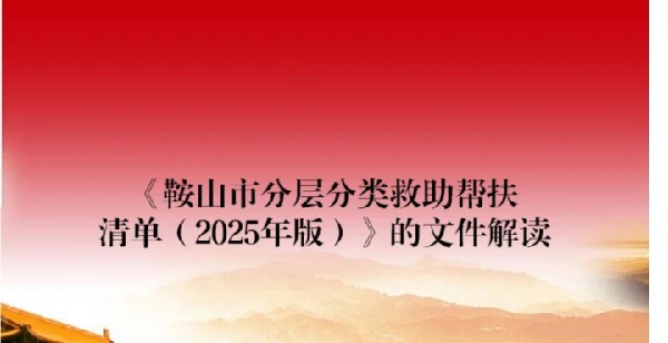 美女av