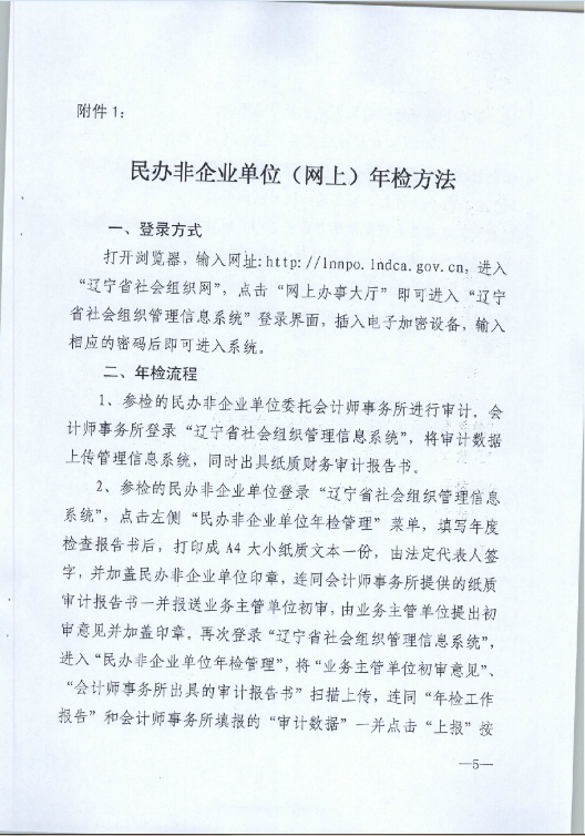 美女av