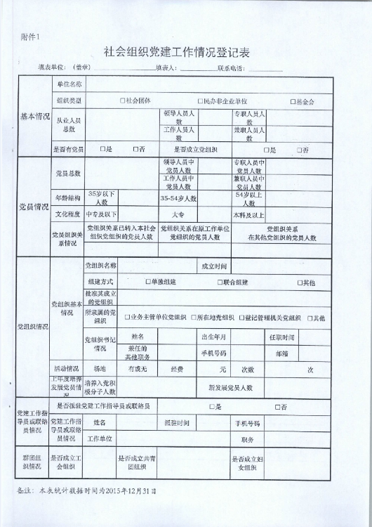 美女av