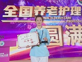 美女av