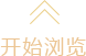 美女av
